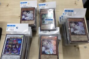 4815 遊戯王 スーパーレア以上 光物のみ 約2900枚 約5.3k - 遊戯王