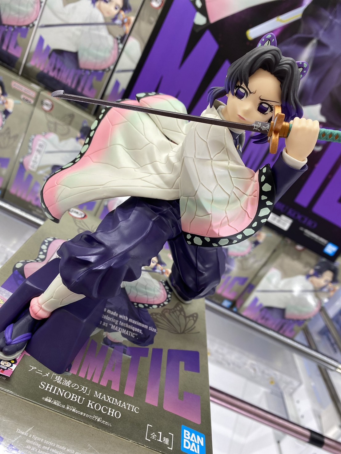 鬼滅の刃 MAXIMATIC 胡蝶しのぶ プチっと灯りマス 8点セット コンテンツ対象店舗一覧｜GENDAGiGO